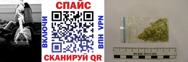 кракен tor  Урай  БУТИРАТ Butirat 