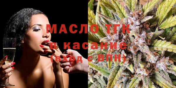 apvp Баксан
