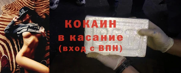 apvp Баксан