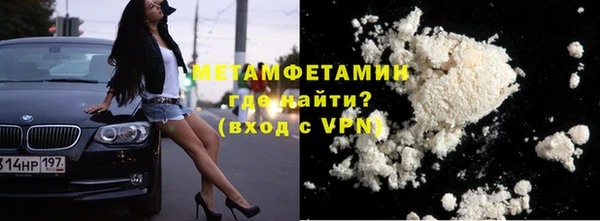 apvp Баксан