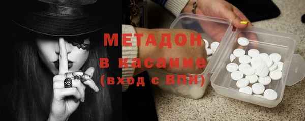 apvp Баксан
