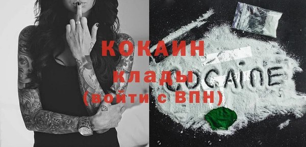 apvp Баксан