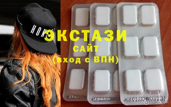 apvp Баксан