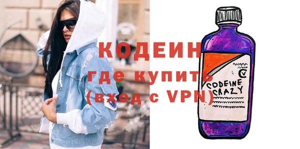 apvp Баксан