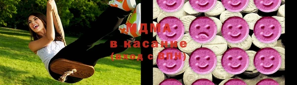 apvp Баксан