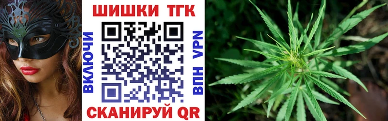 МАРИХУАНА SATIVA & INDICA  как найти закладки  блэк спрут ссылки  Урай 